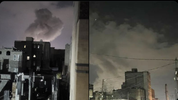 EE.UU. lanza nuevo bombardeo contra Yemen