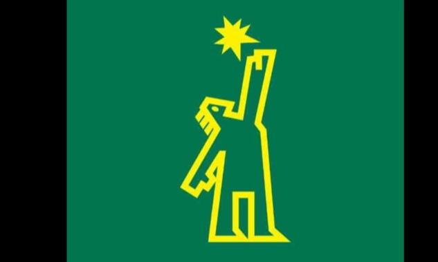 El estado de derecho