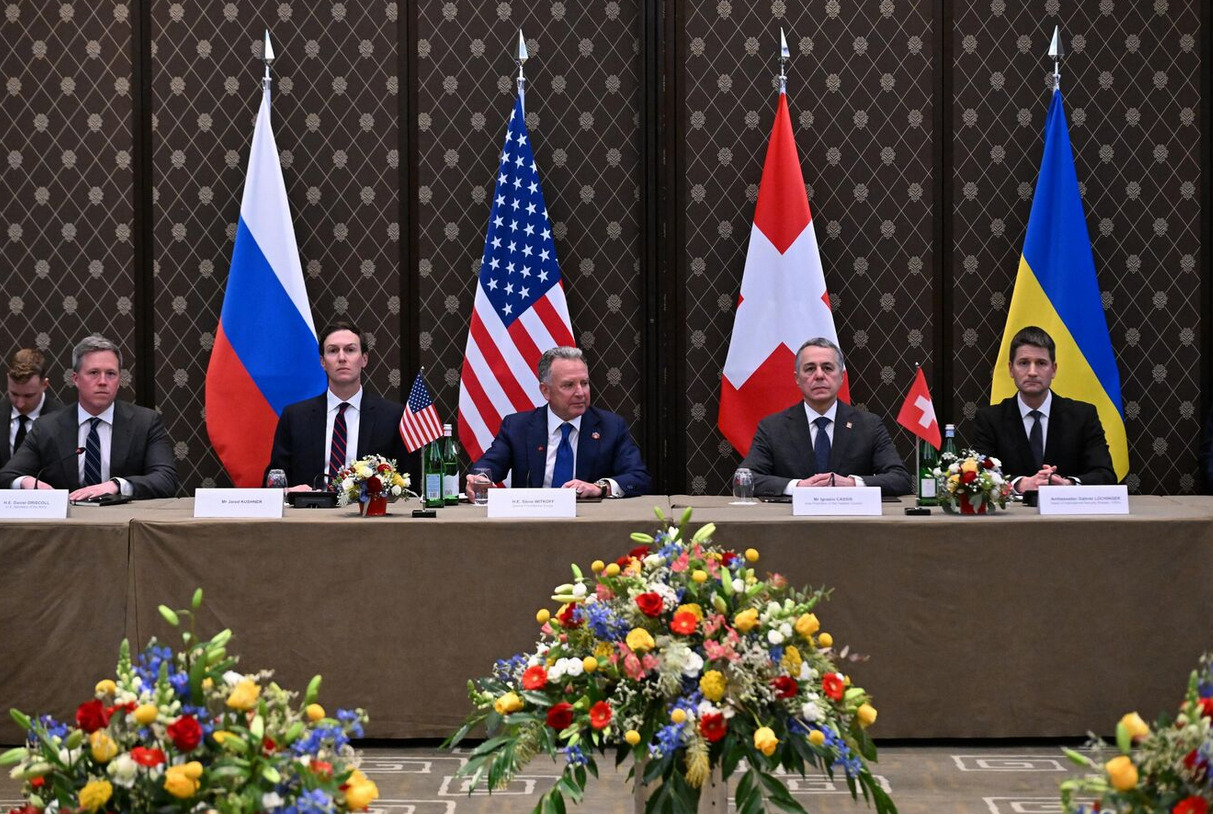 Concluyen las negociaciones entre Rusia, EEUU y Ucrania en Ginebra