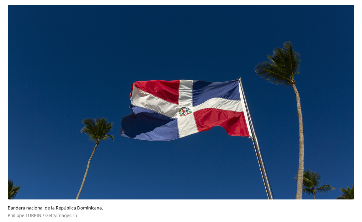 El megaproyecto en el Caribe con el que EE.UU. quiere desbancar a China