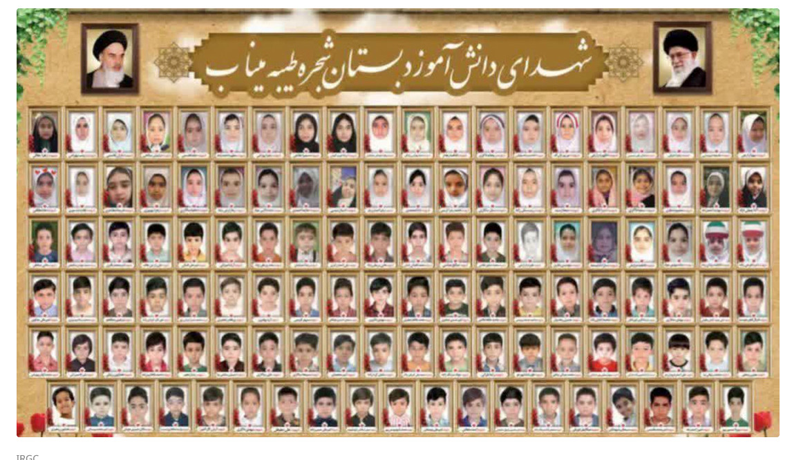 Irán muestra las fotos de los niños masacrados en la escuela de Minab