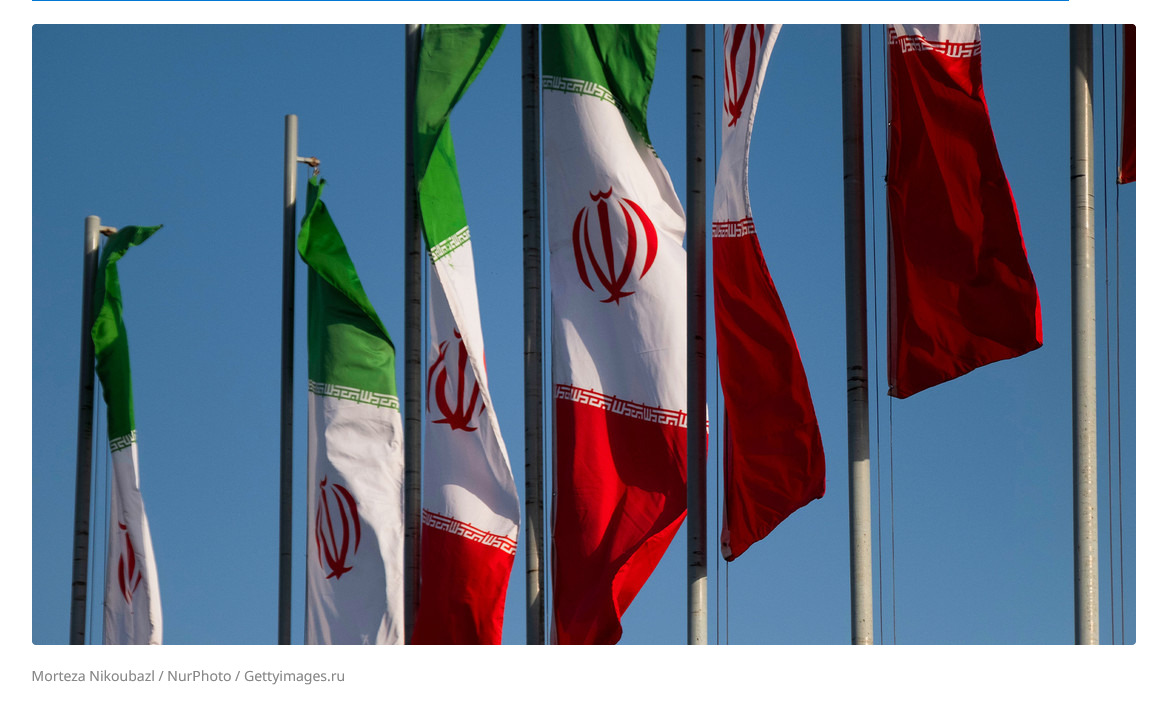 WSJ: Irán pone la siguiente condición al diálogo con EE.UU. en Pakistán